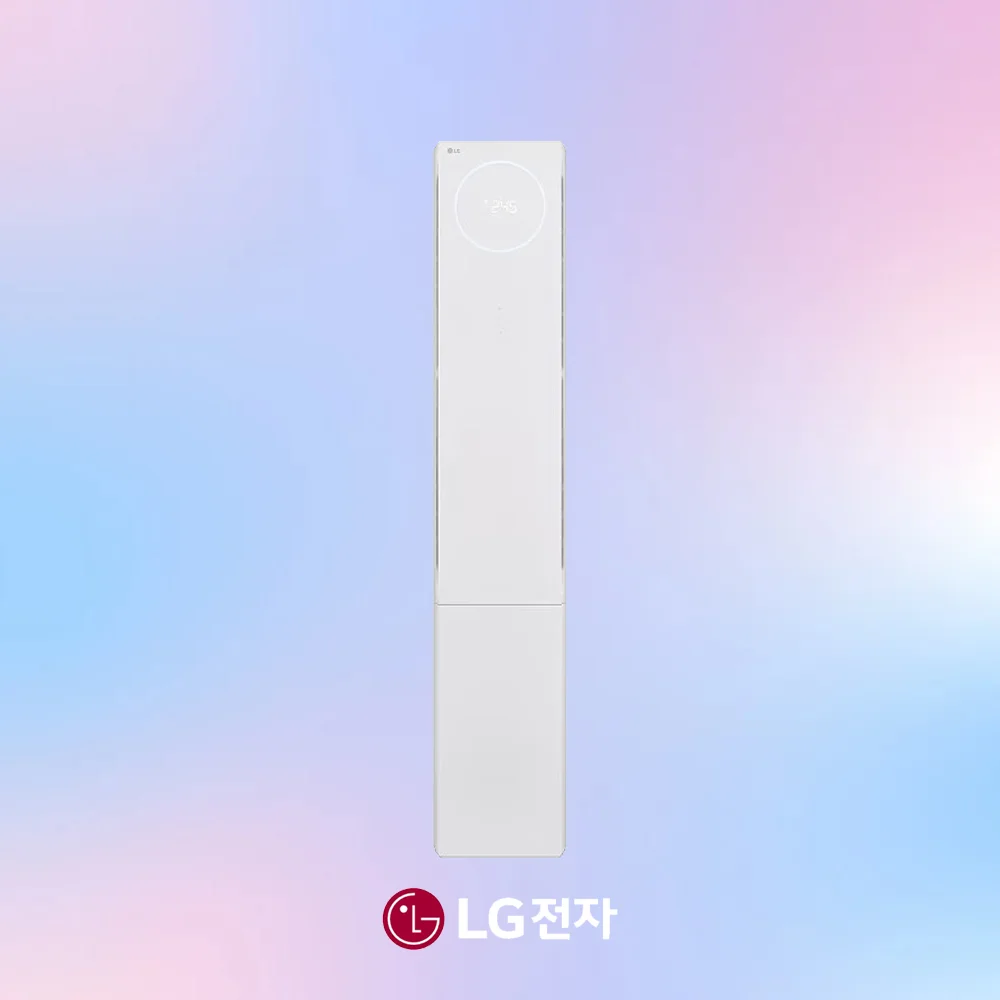 LG 휘센 뷰2 스탠드 에어컨 인버터 18평형 실외기포함 설치비별도 전국