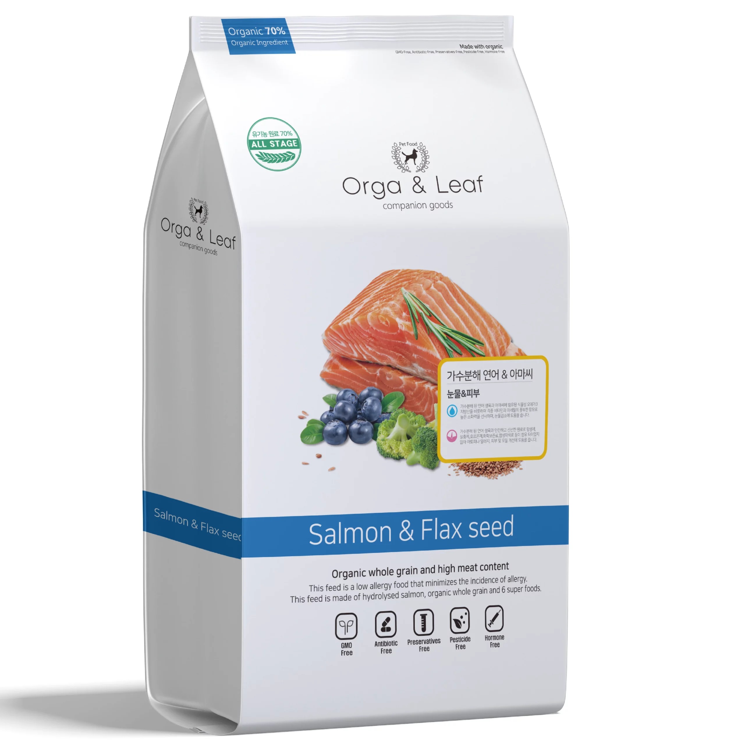 오가앤리프 유기농 가수분해 연어&아마씨 피부 눈물 관절 알러지 강아지 사