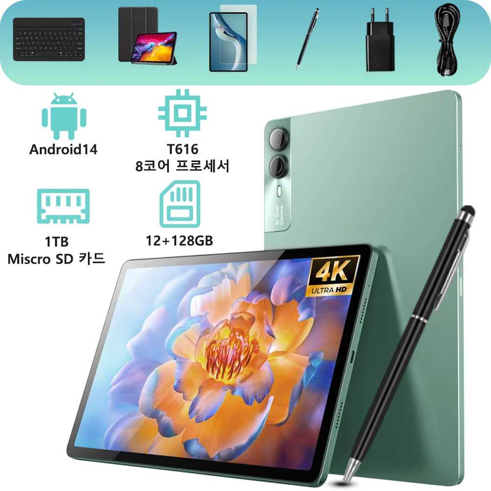 태블릿 12+128GB,4K OLED 11인치 태블릿pc,T616 옥타코