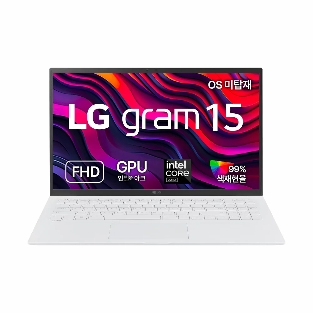LG전자 2026 그램 15 코어 Ultra5, 에센스 화이트, 256G