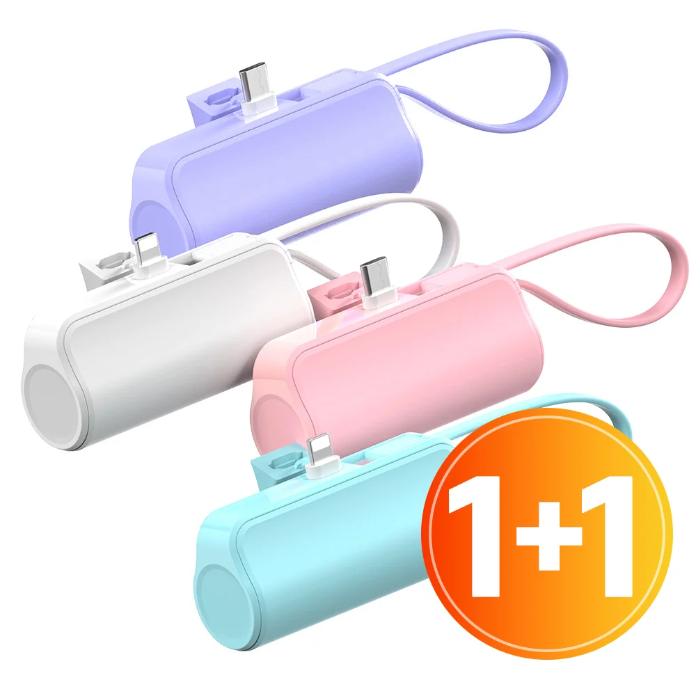1+1 도킹형 일체형 2in1 미니 5000mAh 보조배터리 C타입 8핀