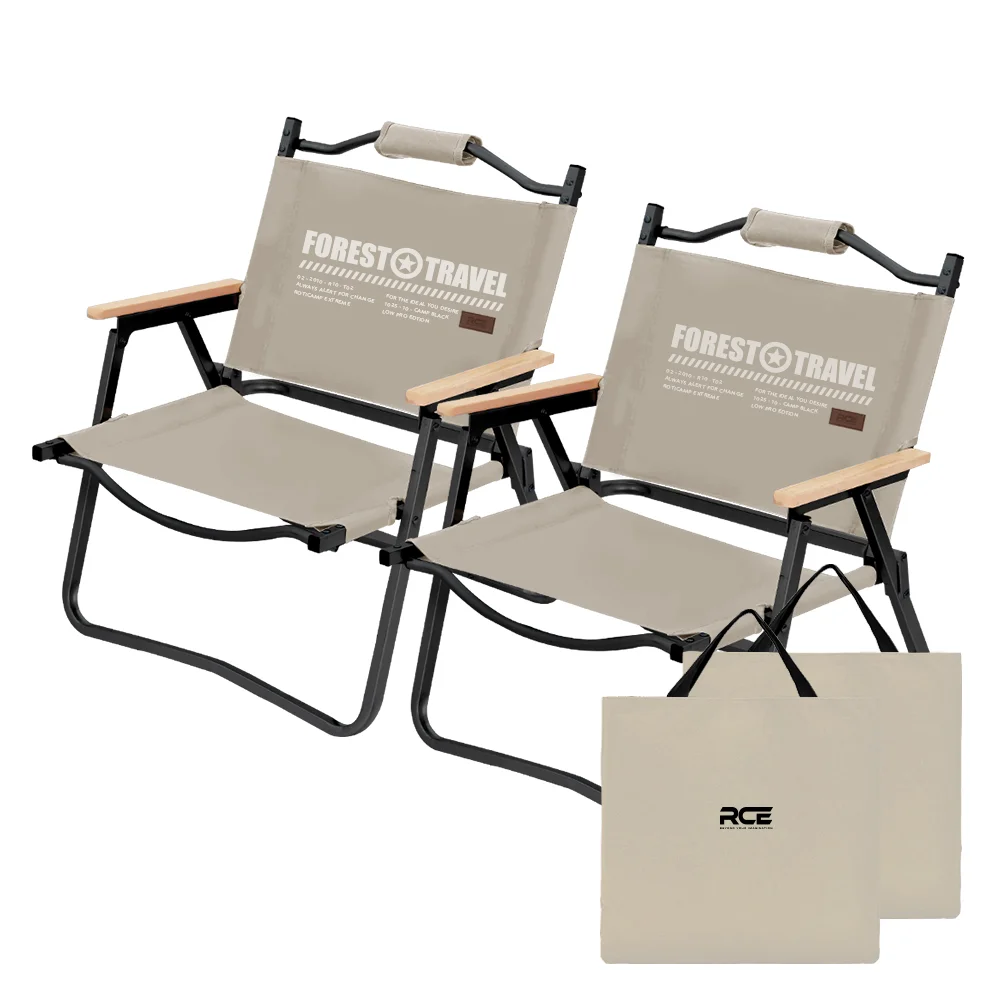 로티캠프 경량 로우 캠핑 의자 2p + 전용가방 2p 세트