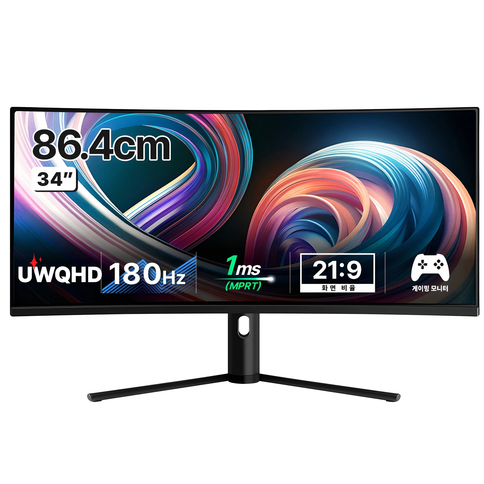 한성컴퓨터 UWQHD 1500R 커브드 리얼 180 울트라와이드 게이밍