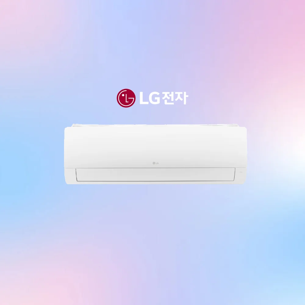 LG 1등급 벽걸이 에어컨 인버터 11평형 실외기포함 설치비별도 전국설치