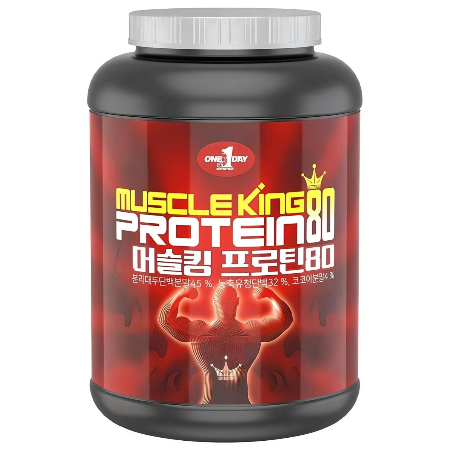 원데이뉴트리션 머슬킹 80 프로틴 헬스 보충제