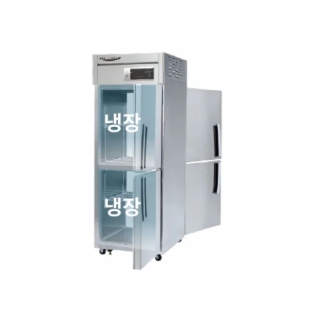 라셀르 업소용 양문형 냉장고 25박스 간냉식 LP-525R