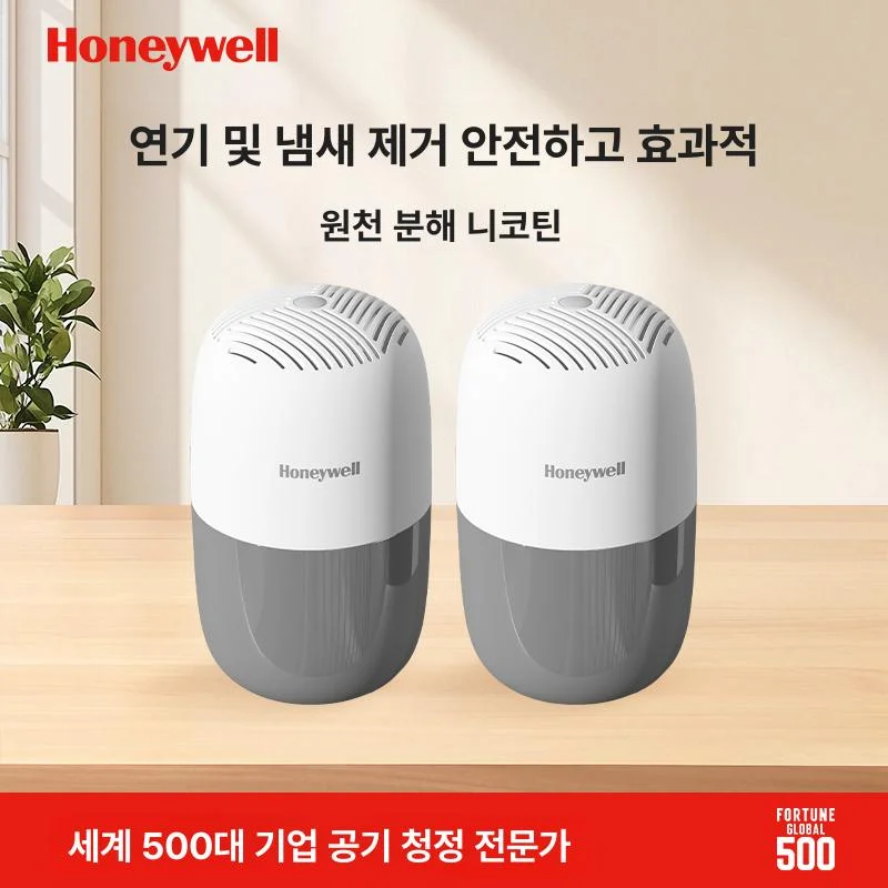 허니웰 실내 탈취기 차량 사무실 방용 흡연기 제거 아로마, 2개입, 기본