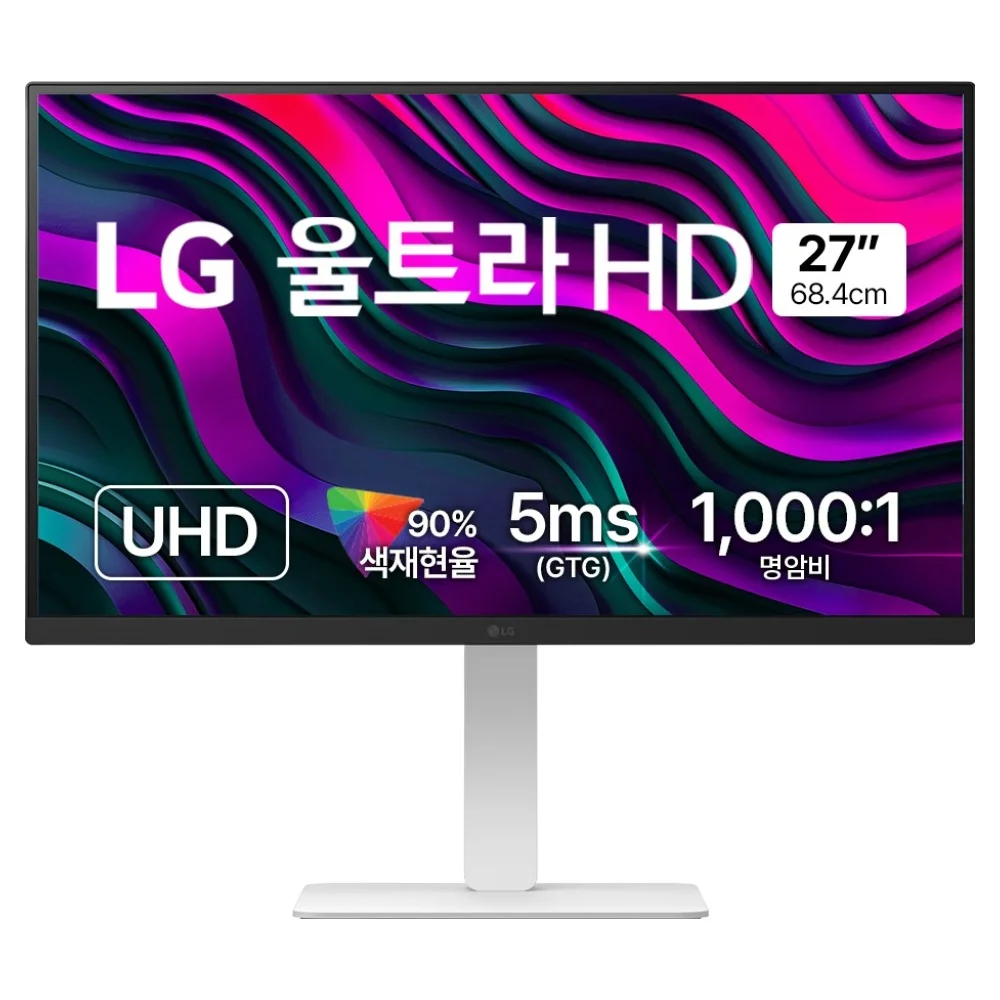 LG전자 4K UHD 모니터 방문설치