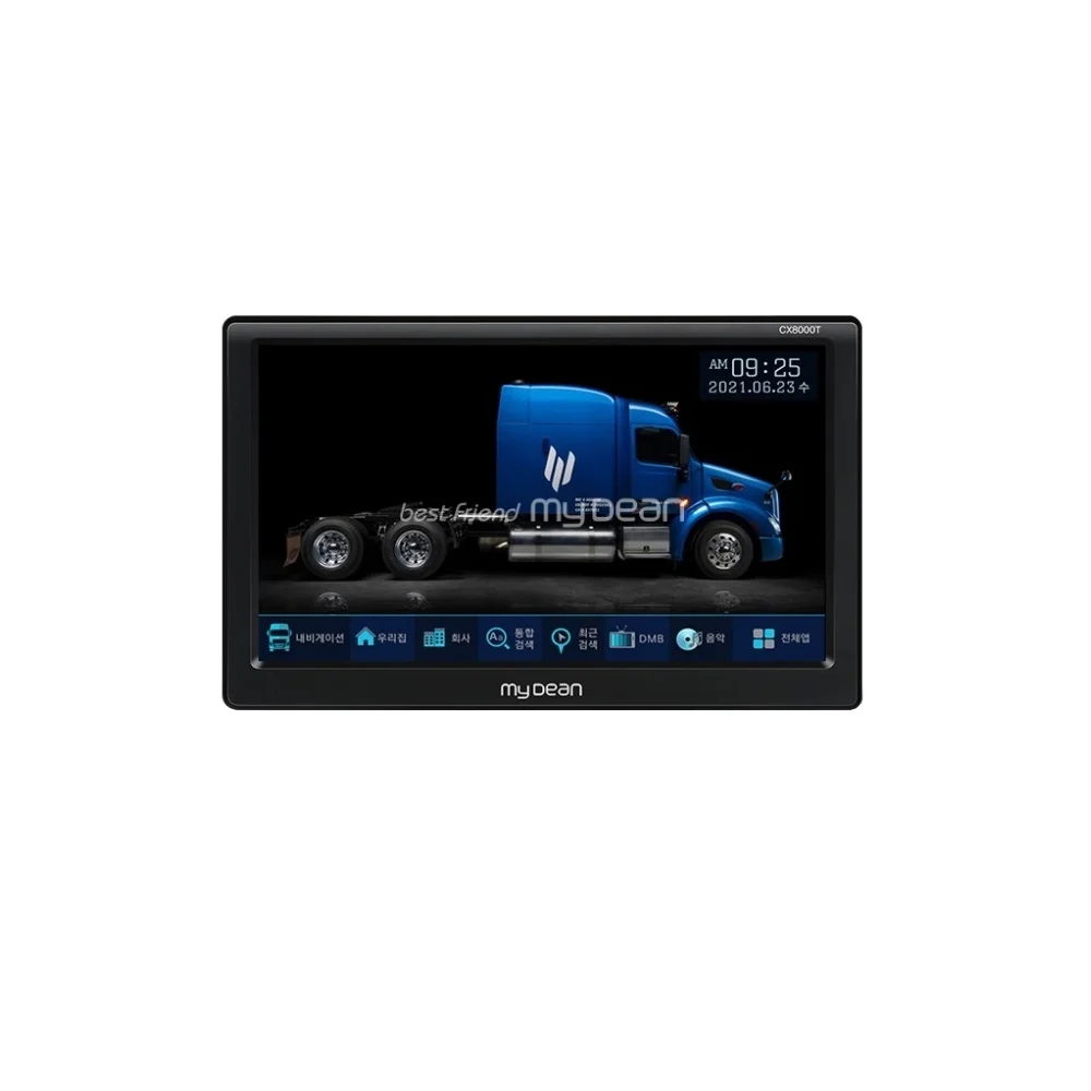 마이딘 CX8000T 화물차 내비게이션 16G 8인치 아틀란맵, CX80